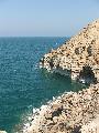 Holt-tengeri ss sziklk